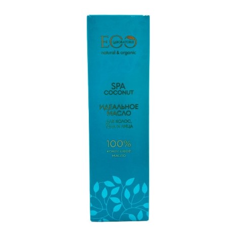 Эко Лаборатория Идеальное масло для волос, тела и лица Coconut spa 150мл