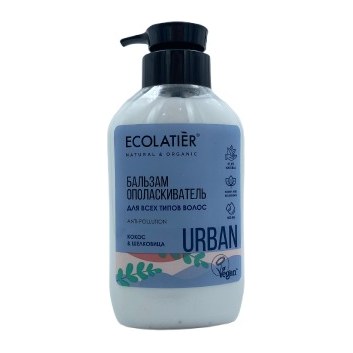 ECOLATIER URBAN Бальзам-ополаскиватель для всех типов волос Кокос и Шелковица 400 мл