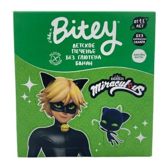 Bitey Печенье безглютеновое Банан 125гр 8шт