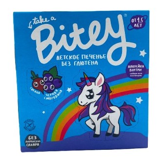 Bitey Печенье безглютеновое Свекла 125гр 8шт