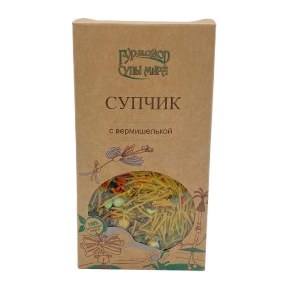 Супы Мира Супчик с вермишелькой 210 гр 10 шт