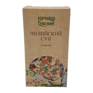 Супы Мира Чилийский суп с киноа 210 гр 10 шт