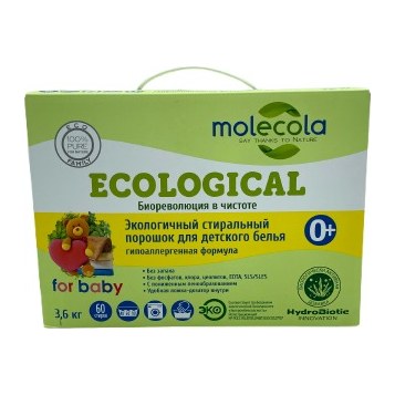 Molecola Экологичный стиральный порошок для белого и цветного детского белья 3600гр