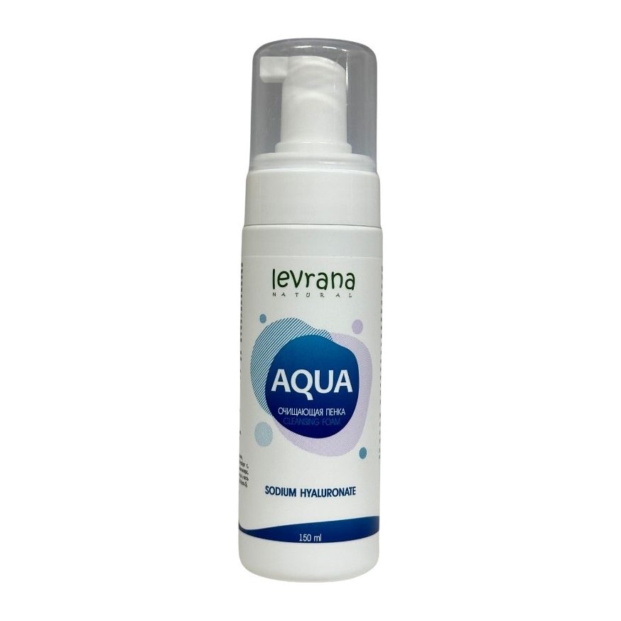 Очищающая пенка для умывания Aqua с гиалуроновой кислотой 150 мл