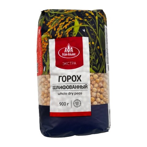 Элитный горох Экстра 0,9 кг 12 шт