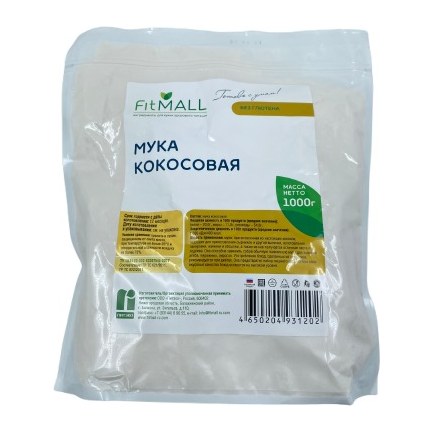 Фитпарад Мука Кокосовая 1000гр ТМ FitMall