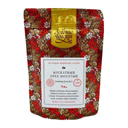 Мускатный орех молотый (Nutmed Powder) 150гр