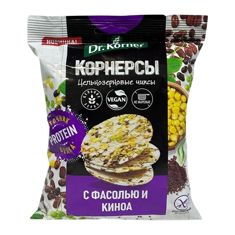Dr Korner Чипсы цельнозерновые кукуруз-рисовые с фасолью и киноа 50гр 14шт