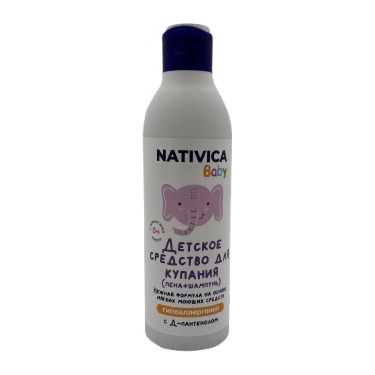 Nativica Baby Детское средство для купания 0+ 250мл
