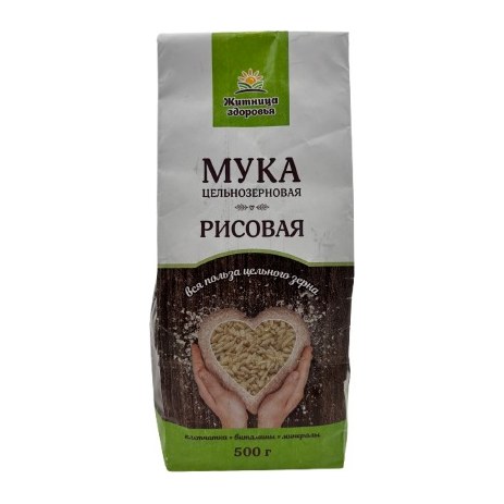 Житница Рисовая мука Цельнозерновая 500гр 1/12