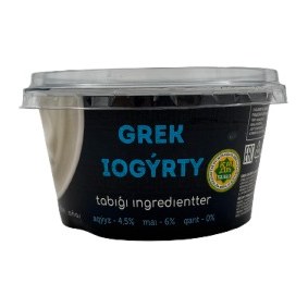 20% Натиже Греческий йогурт 140гр