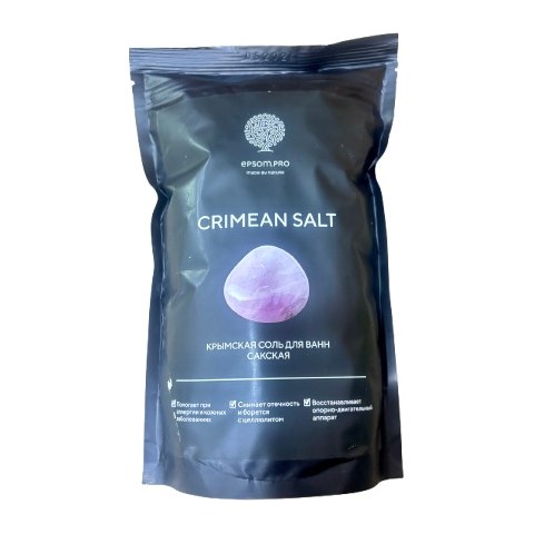 Epsom Salt Соль крымская Сакская CRIMEAN SALT 1кг