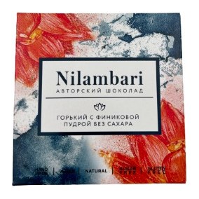 Nilambari авторский горький с финиковой пудрой без сахара 65гр