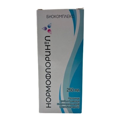 Нормофлорин-Л 250мл
