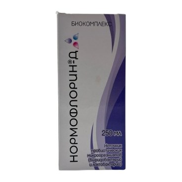 Нормофлорин-Д 250мл