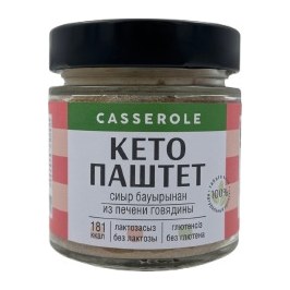 17% Dr Casserole Кето паштет из печени говядины 200гр