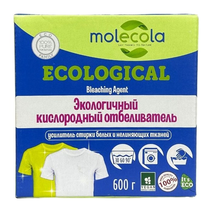 Molecola Кислородный отбеливатель 600гр 15шт