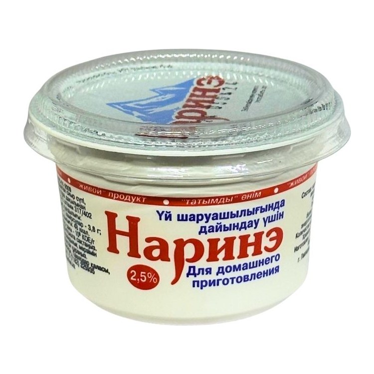 10% Нарине Закваска 100гр
