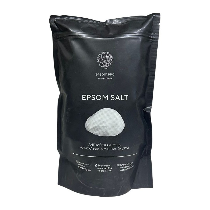 Epsom Salt Соль английская магниевая 1 кг 10 шт