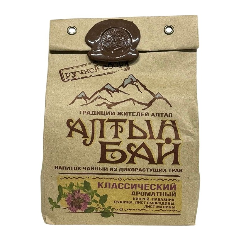 Алтын Бай Чай Классический Ароматный 100гр