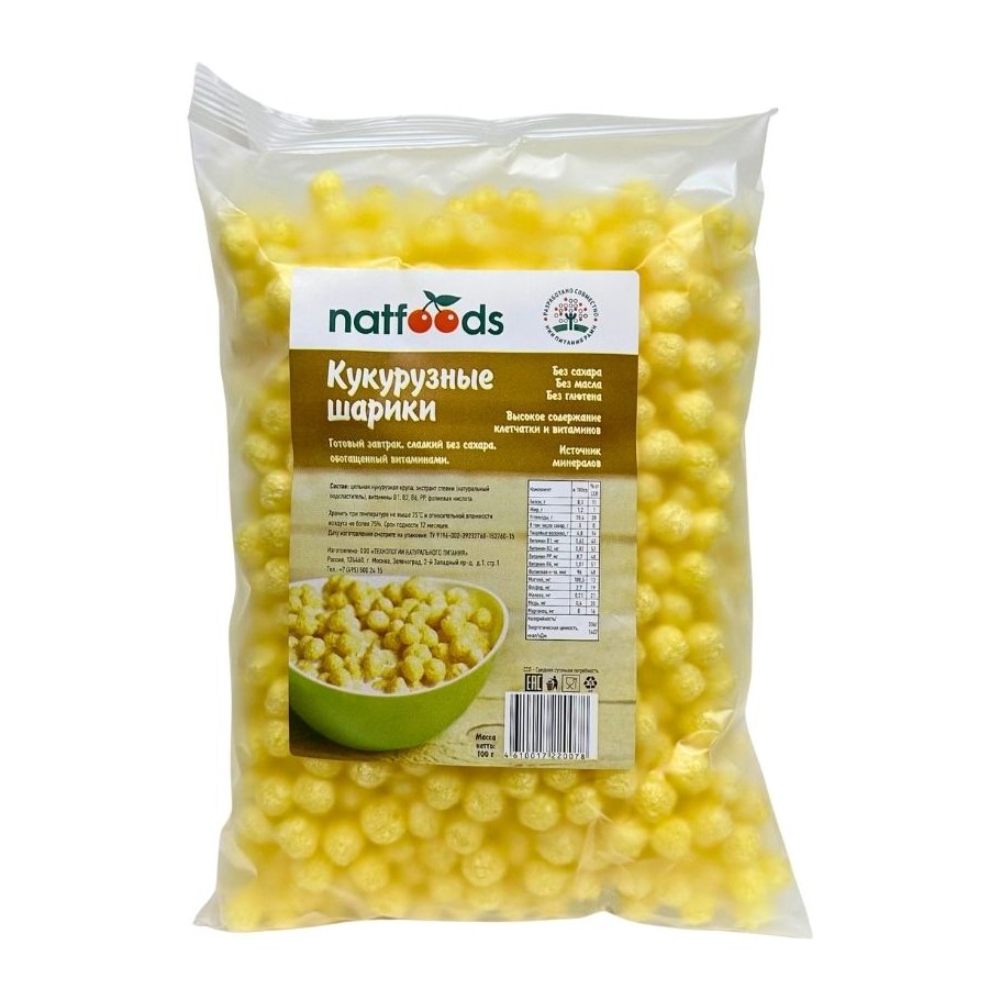 Natfoods Готовый завтрак сладкие кукурузные шарики без сахара 100 гр 20шт
