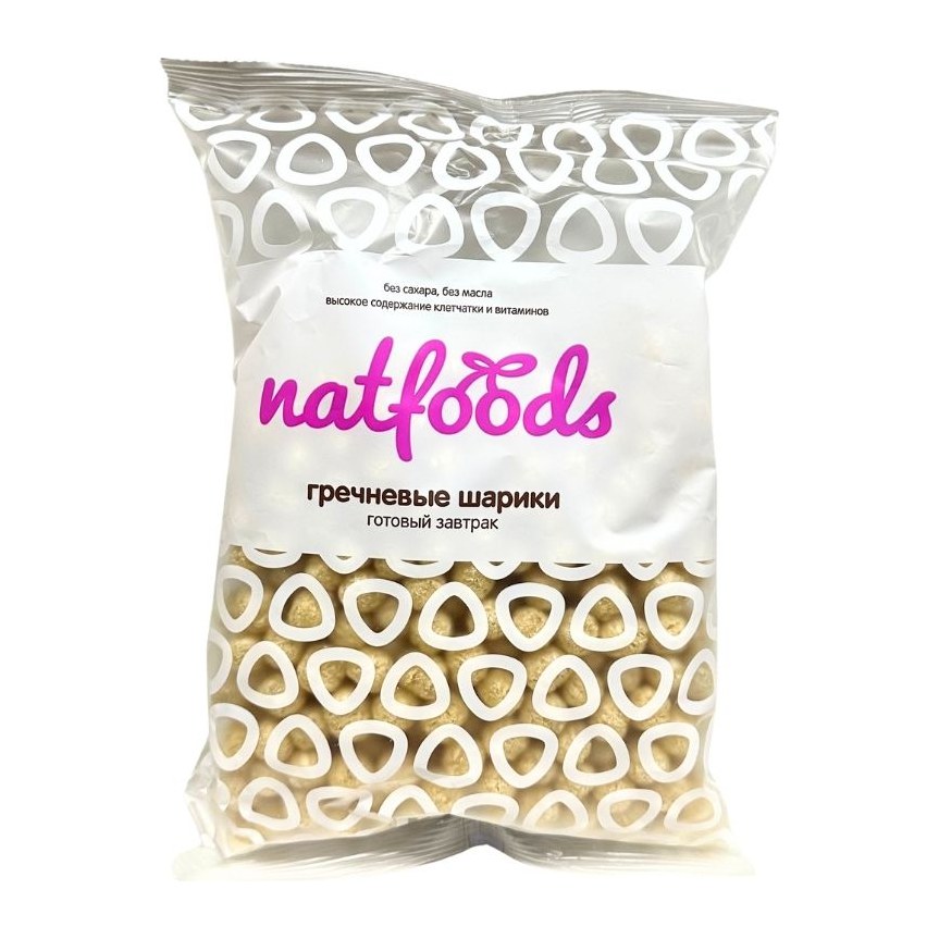 Natfoods Готовый завтрак сладкие гречневые шарики без сахара 75 гр