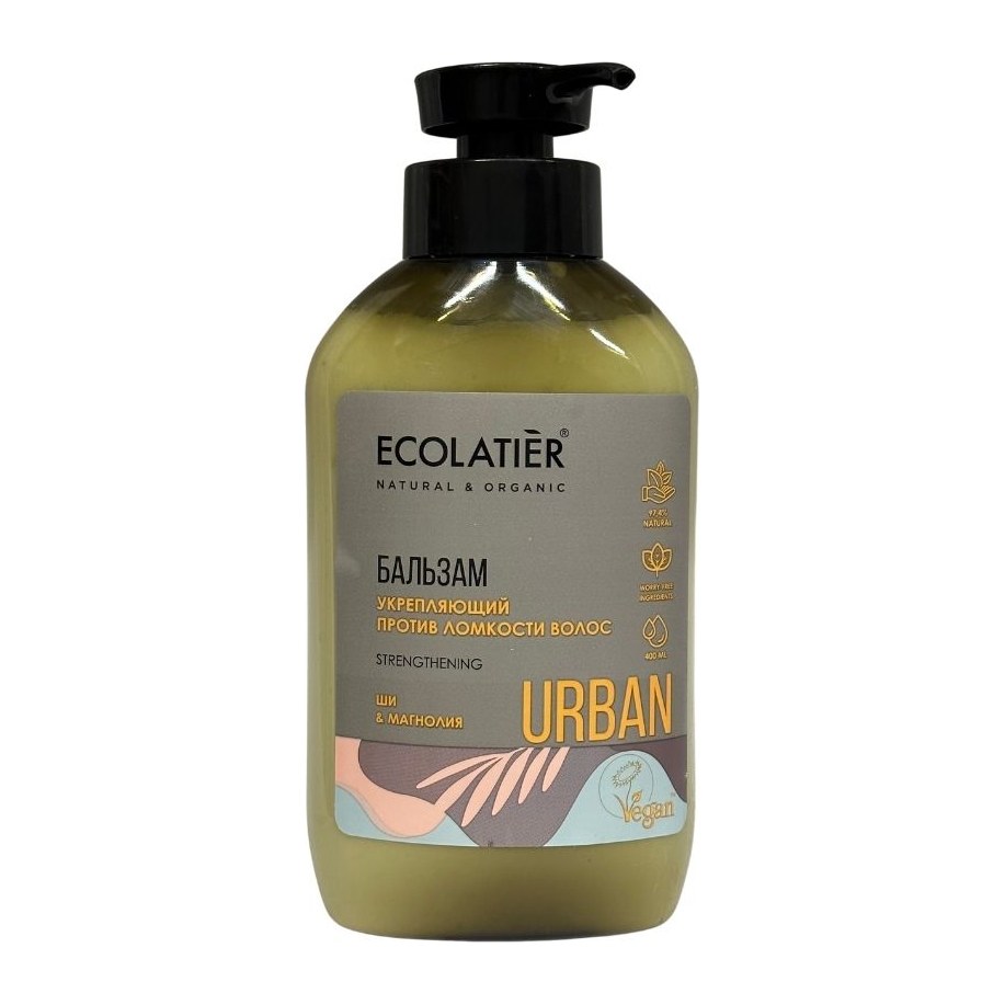 ECOLATIER URBAN Шампунь Укрепляющий против ломкости волос Ши и магнолия 600мл 8шт