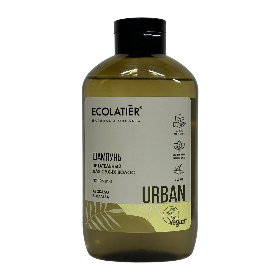 ECOLATIER URBAN Шампунь Питательный для сухих волос Авокадо и мальва 600мл 8шт
