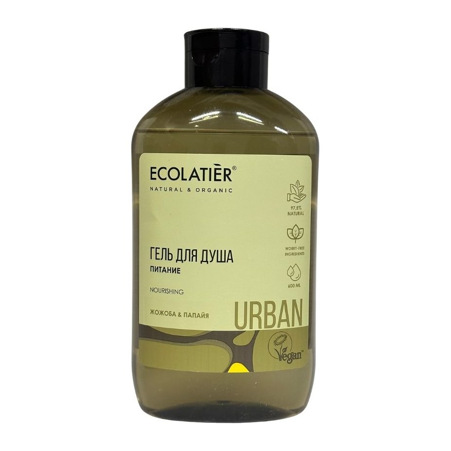 ECOLATIER URBAN Гель для душа Питание Жожоба и папайя 600мл 8шт