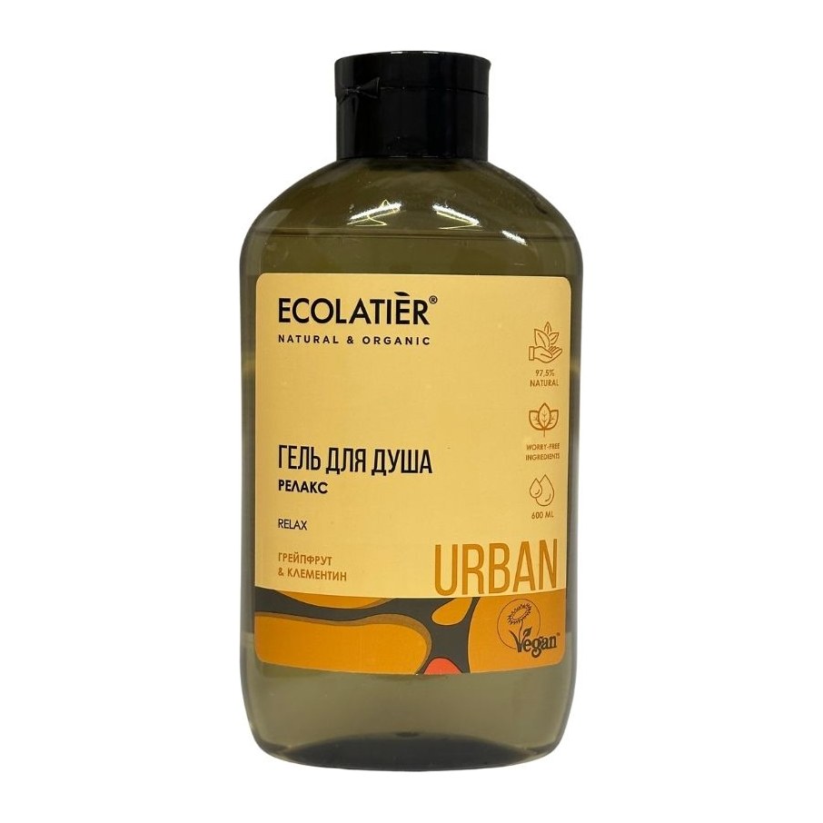 ECOLATIER URBAN Гель для душа Релакс Грейпфрут и Клементин 600мл 8шт