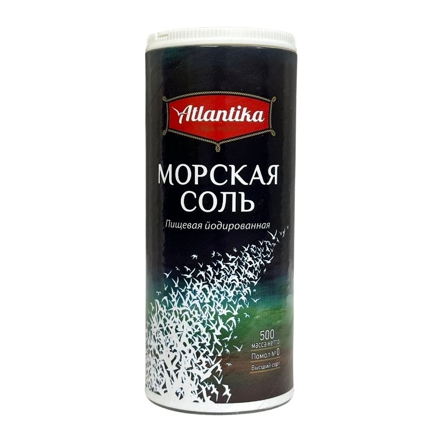 20% Атлантика Морская соль йодированная 500гр 10шт