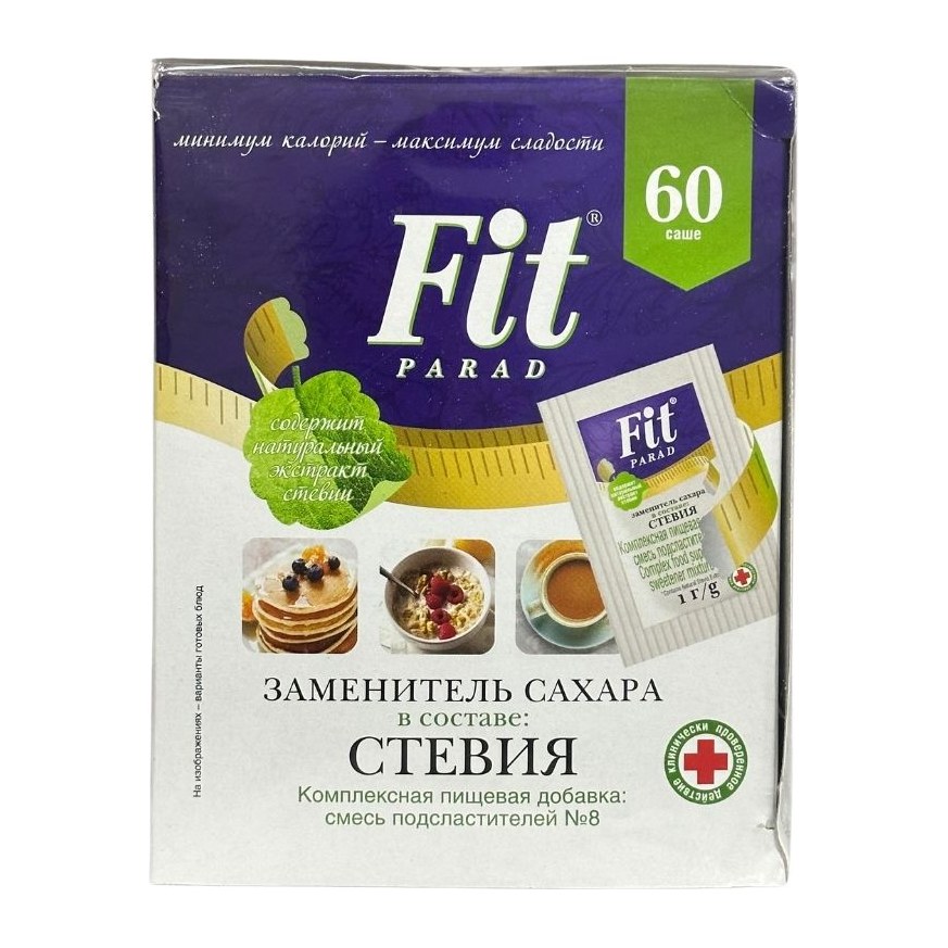 Фитпарад №8 60саше 32шт