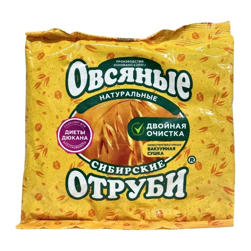 Сибирская клетчатка Отруби Сибирские Овсяные натуральные 200гр 20шт