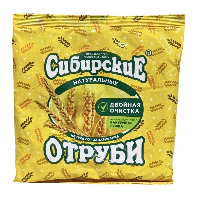 Сибирская клетчатка Отруби Пшеничные натуральные 200гр 20шт