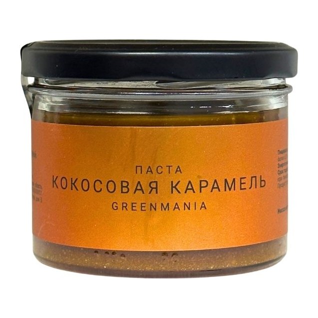 Паста Greenmania Кокосовая карамель 200гр