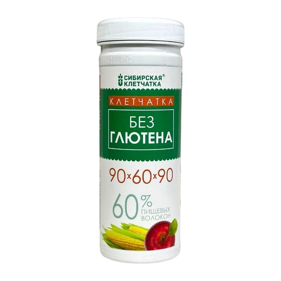 Сибирская клетчатка Безглютеновая 90*60*90 200 гр 12шт