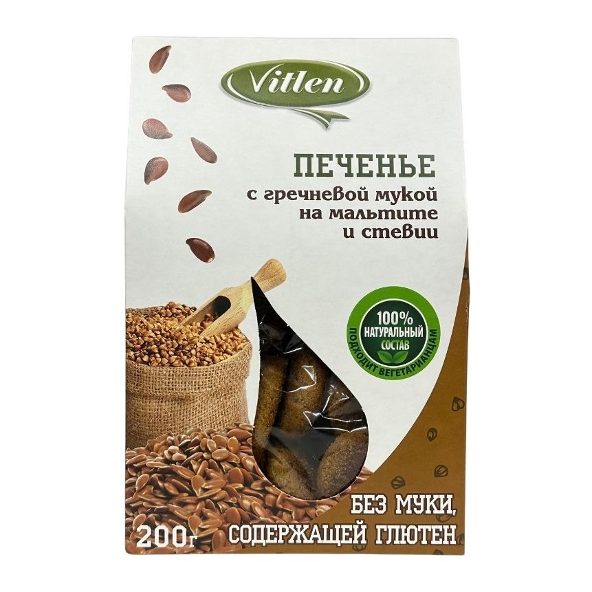 Vitlen Печенье с гречневой мукой на мальтите 200гр