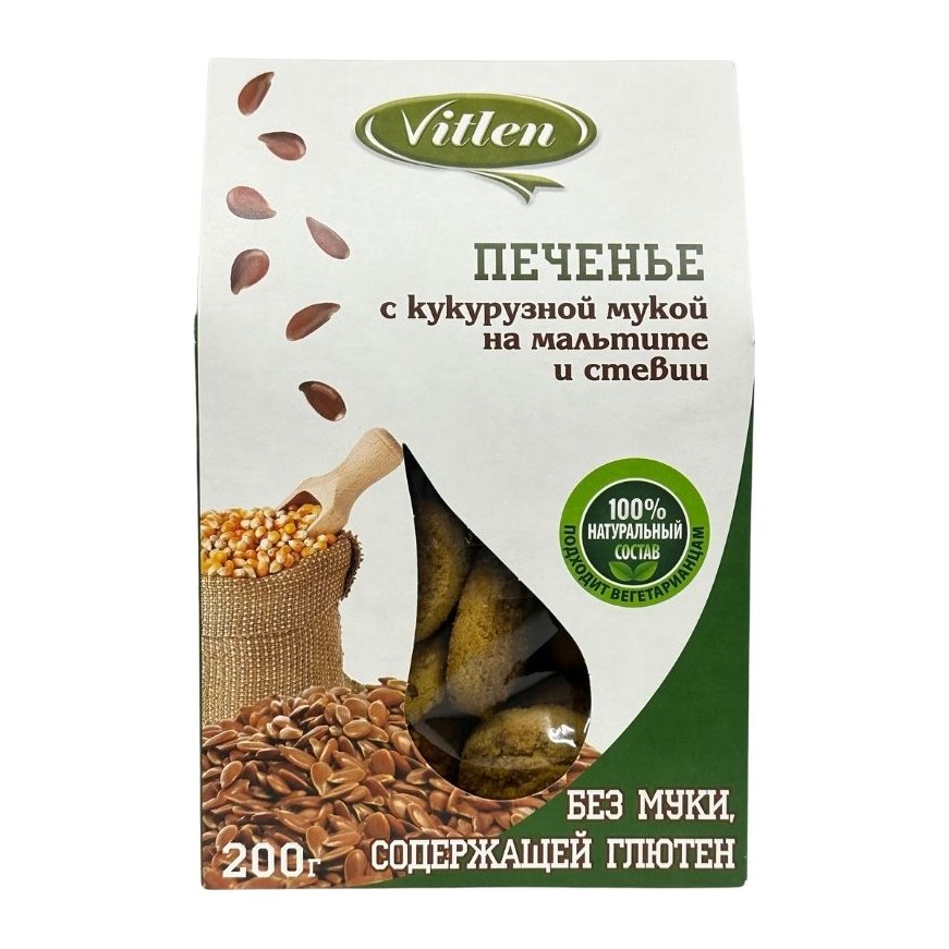 Vitlen Печенье с кукурузной мукой на мальтите 200гр