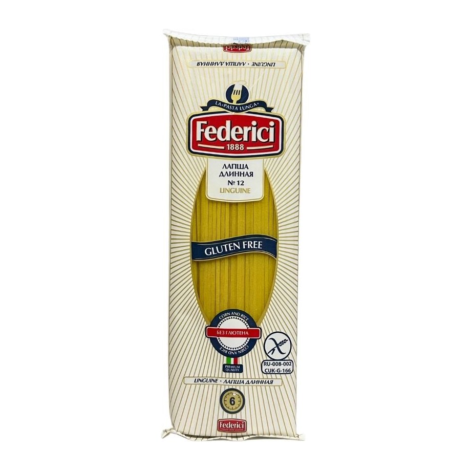Federici Linguine Изделия макаронные без глютена Лапша длинная 400гр 12шт