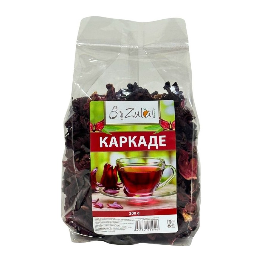 Каркаде резанный 200гр