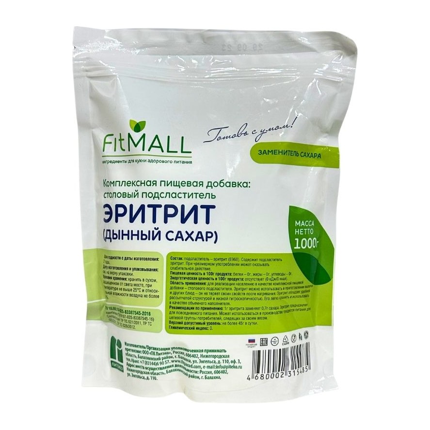 Фитпарад Эритрит 1000гр ТМ FitMall 6шт