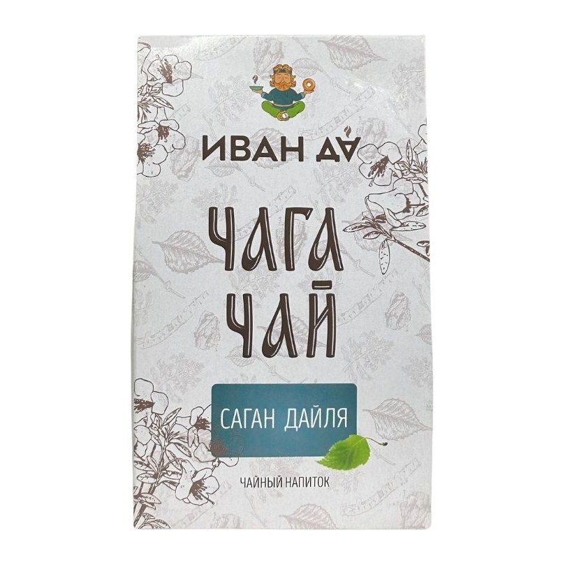 Иван чай и Саган дайля 50гр
