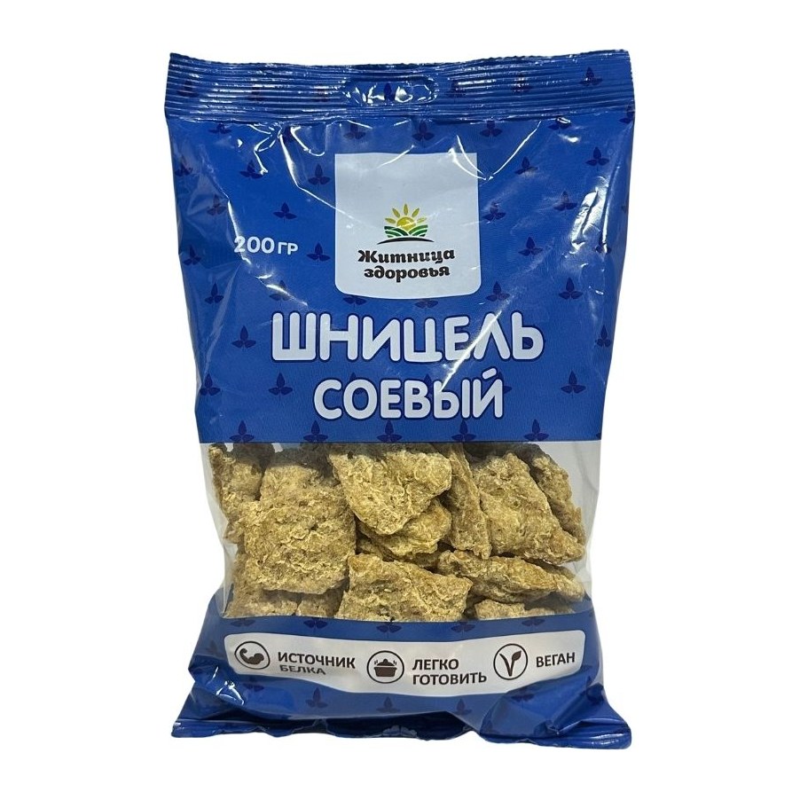 Житница Соевый шницель 200гр 1/20