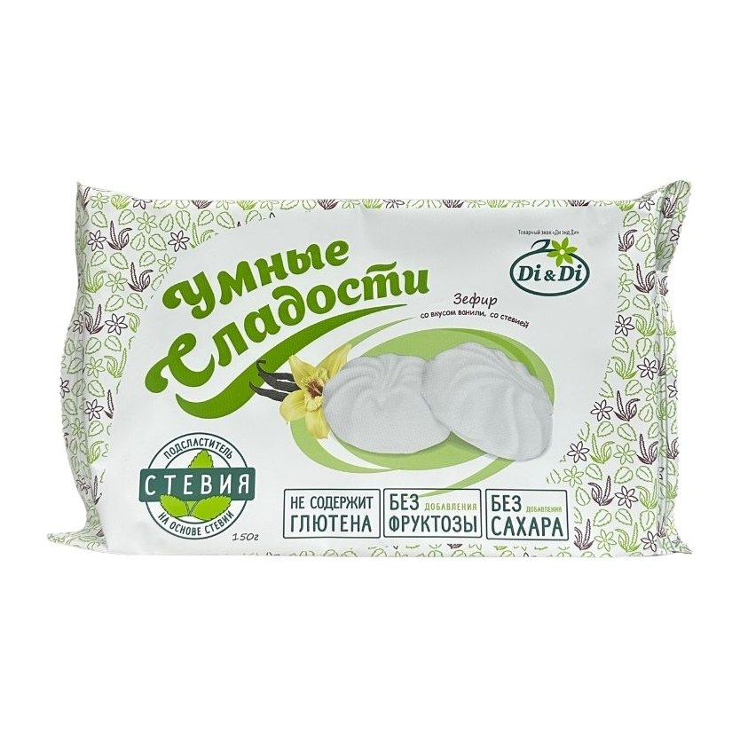 Зефир Умные сладости ванильный со стевией 150 гр 11 шт