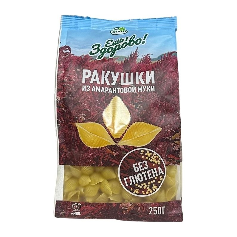 Макаронные изделия Ешь Здорово из амарантовой муки не содержащие глютена Ракушки 250 гр 16 шт