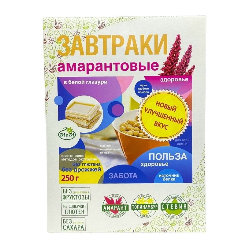 Завтраки Амарантовые Di&Di в белой глазури 250 гр 20 шт