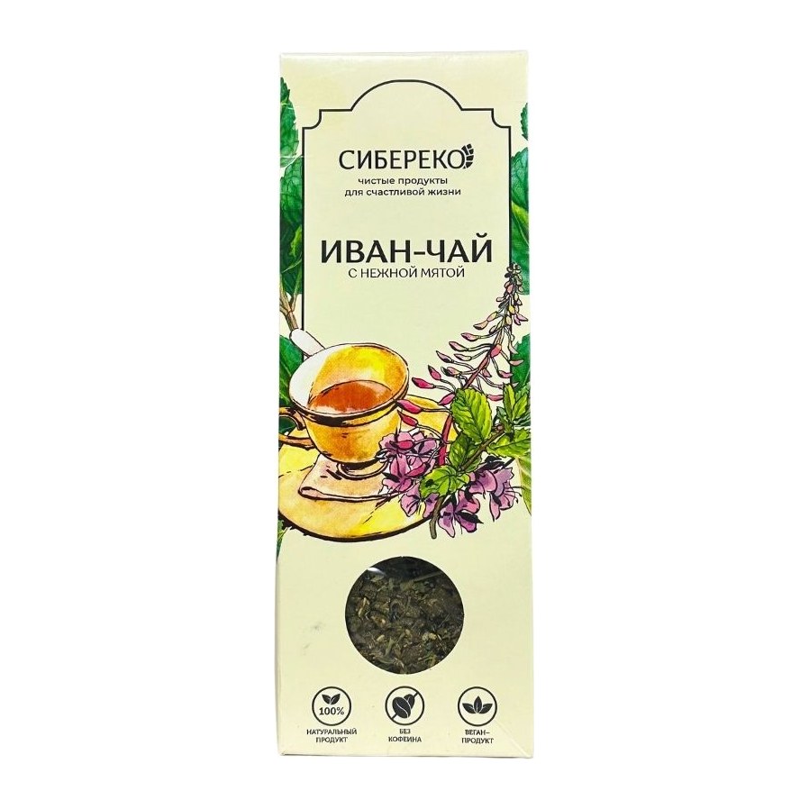 Иван чай с нежной мятой 50гр