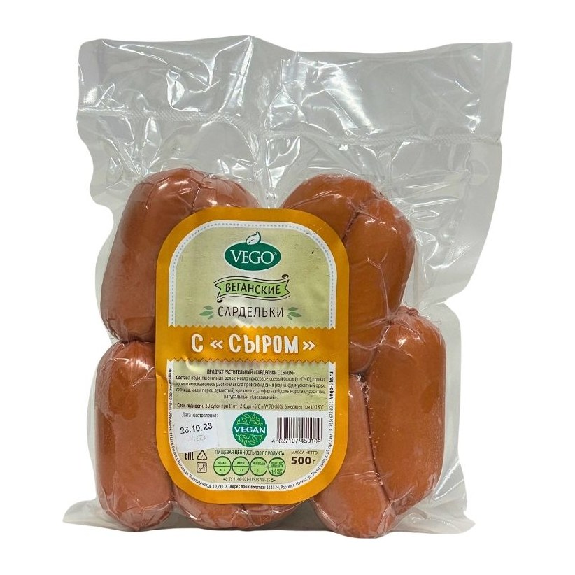 Продукт растительный Сардельки с сыром 400 гр