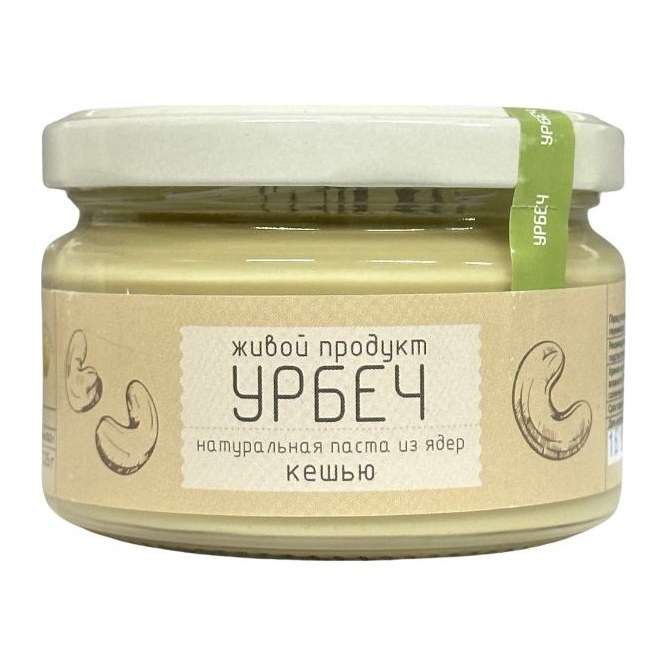 Урбеч из ядер кешью 225гр 16шт