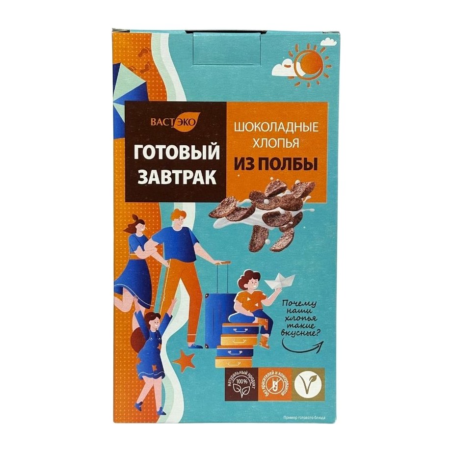 Готовый завтрак из полбы шоколадные хлопья 200 гр 8 шт